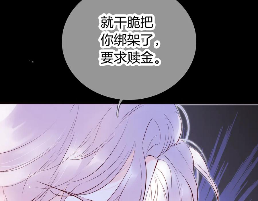 第215页