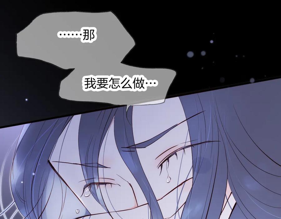 第229页