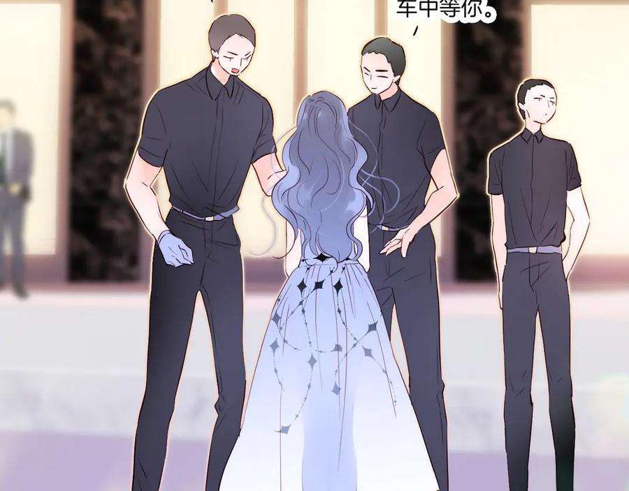 第301页