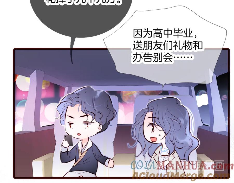 第321页