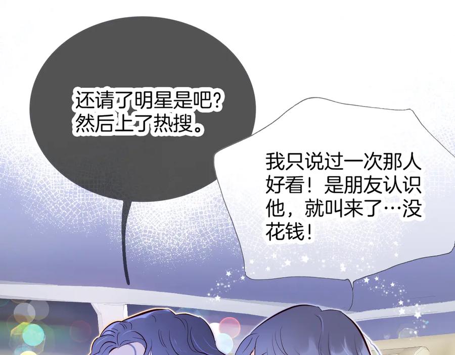 第323页