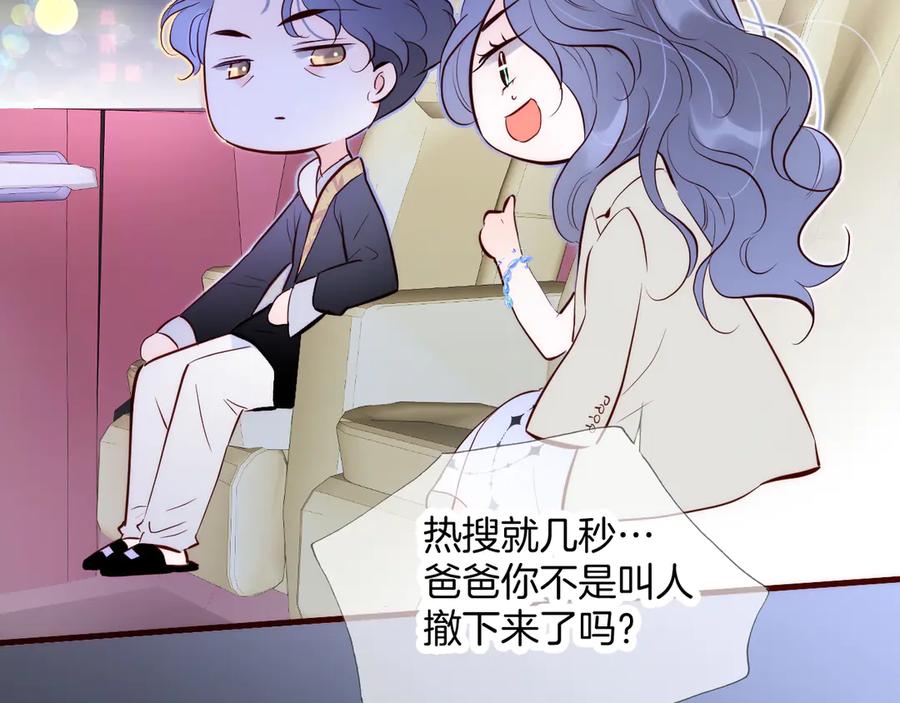 第325页