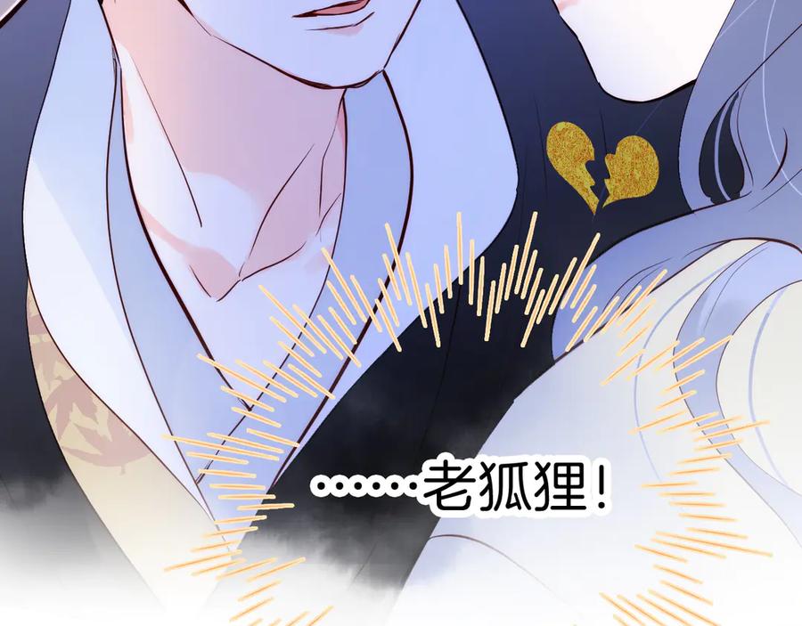 第355页
