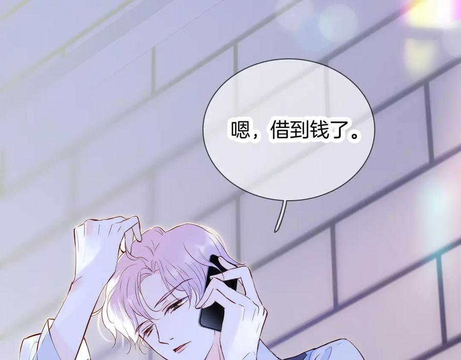 第363页