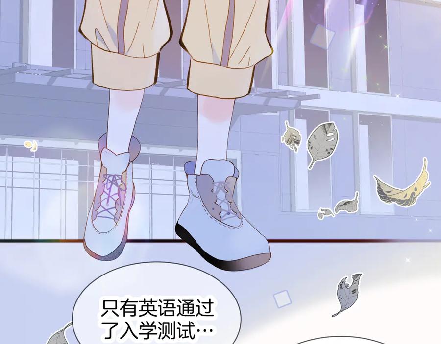 第381页