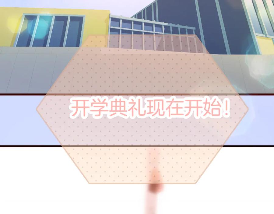 第397页