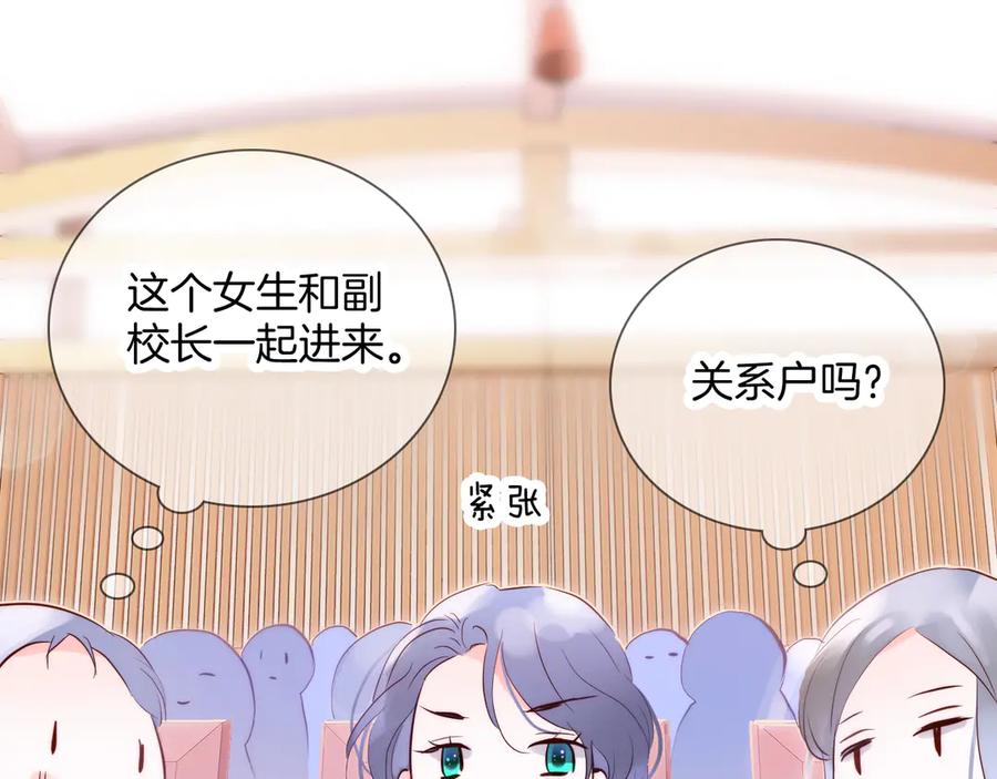 第399页