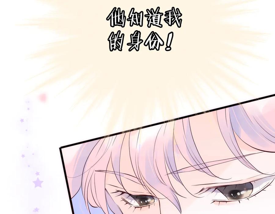 第431页