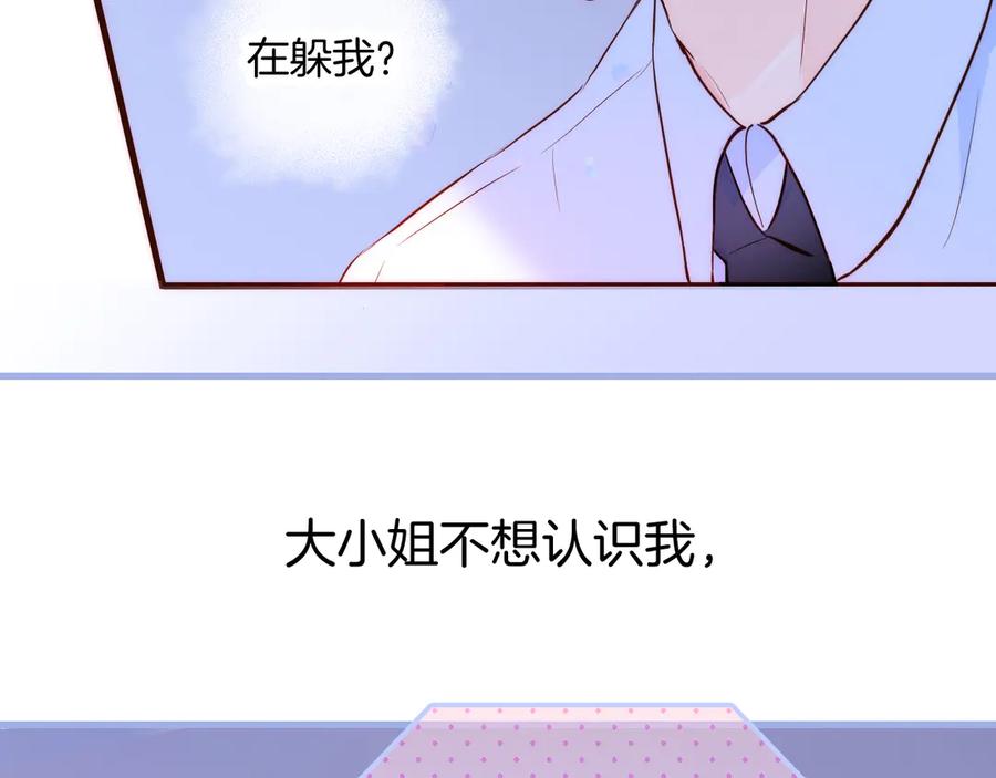 第445页