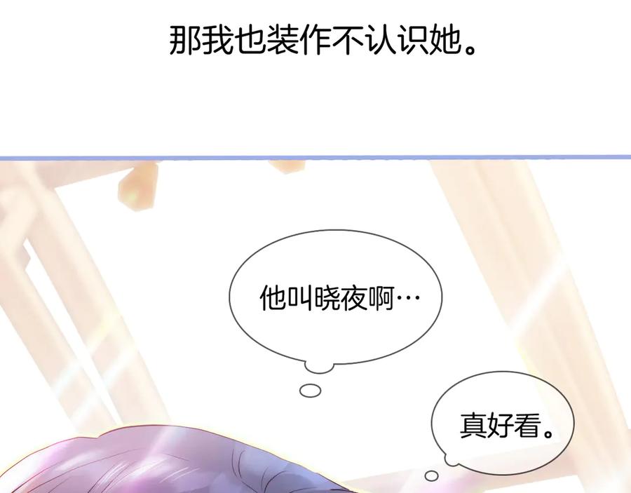 第453页