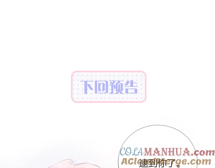 第465页