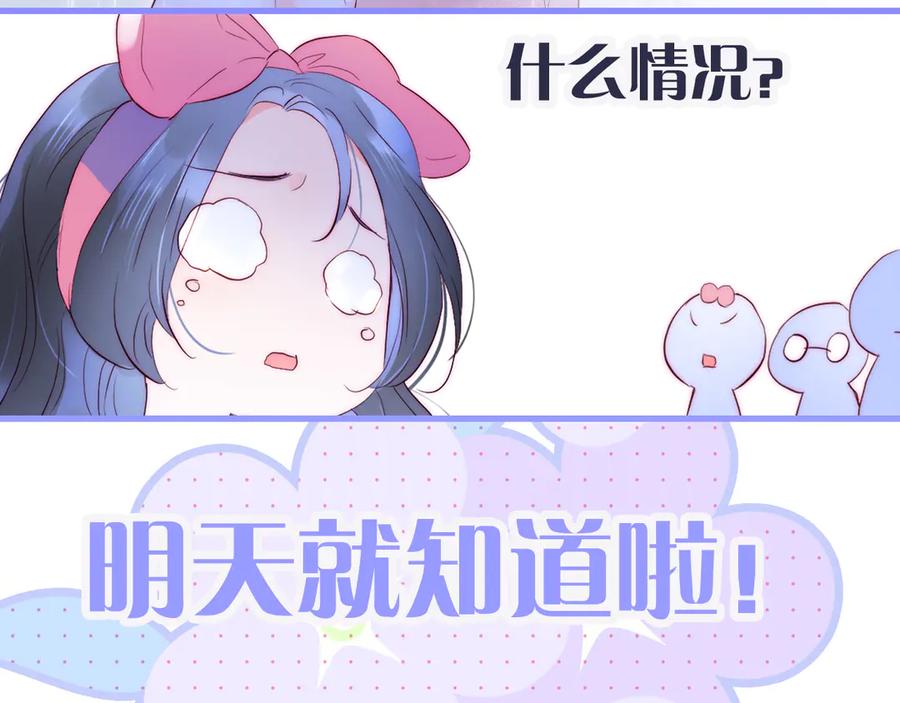 第471页