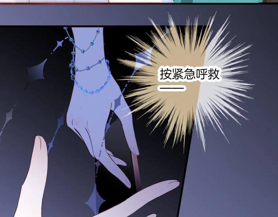 第183页