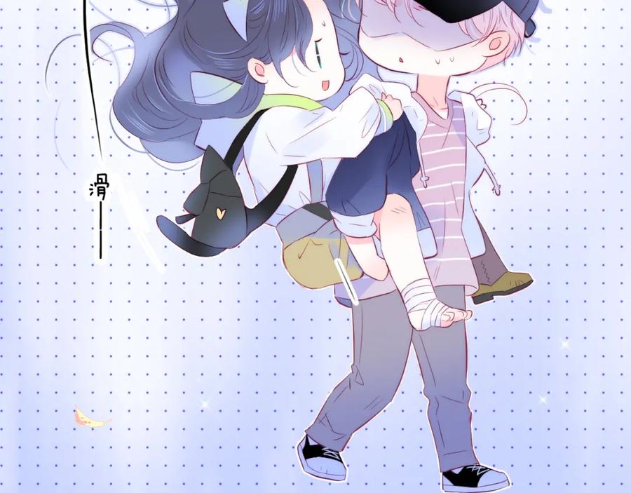 第50页