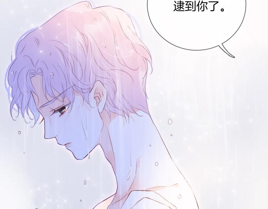 第211页
