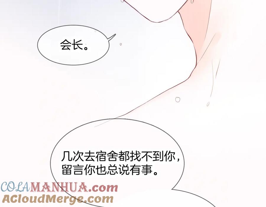 第217页