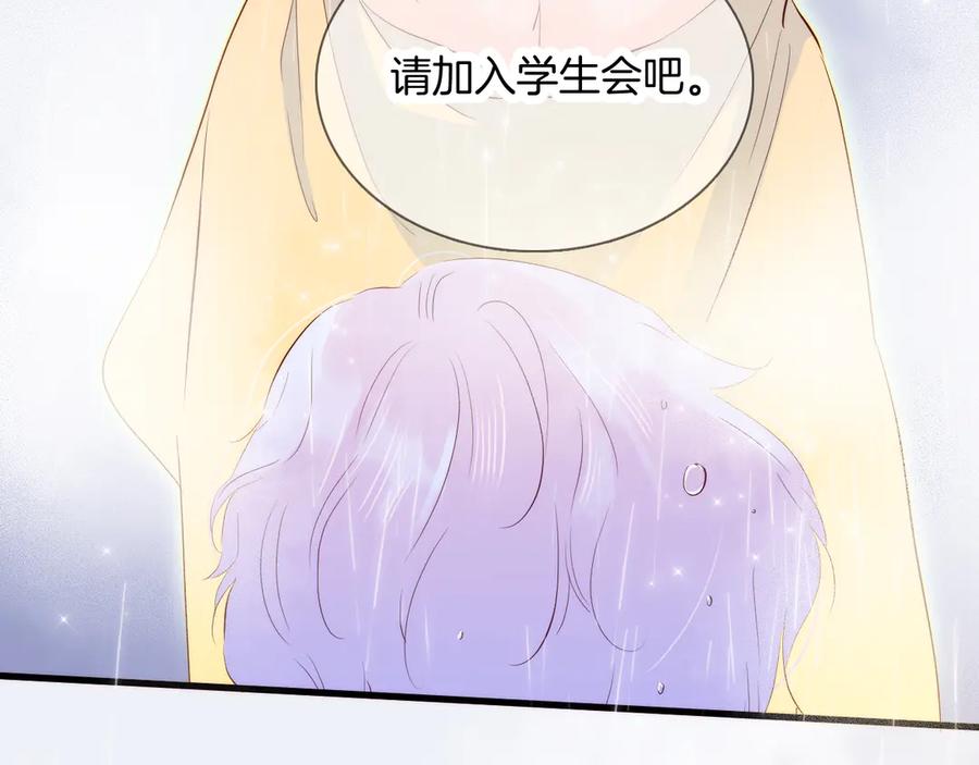 第223页
