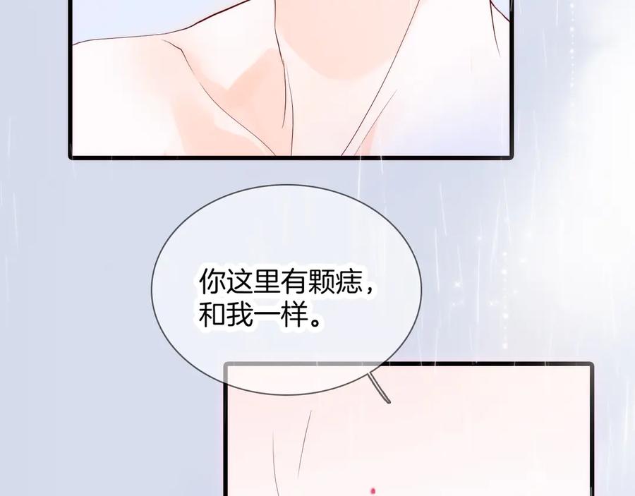第251页