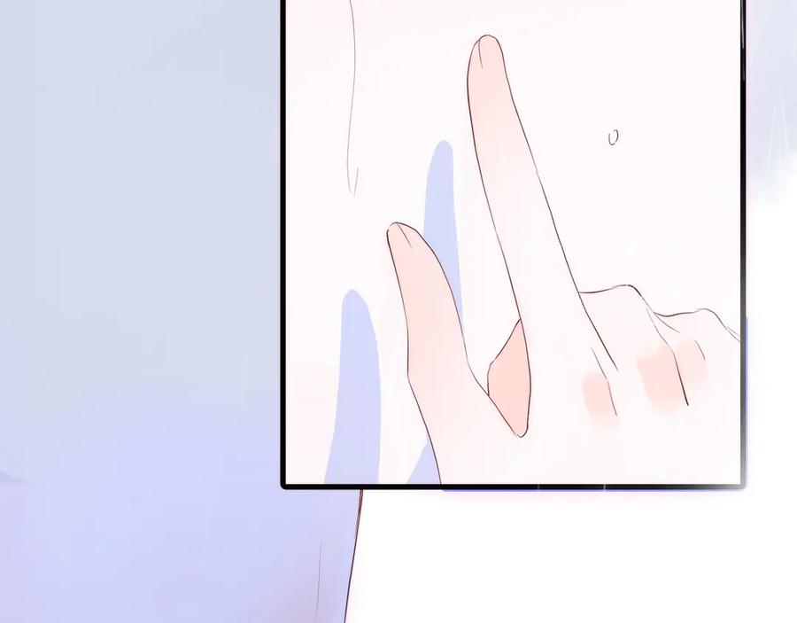 第253页