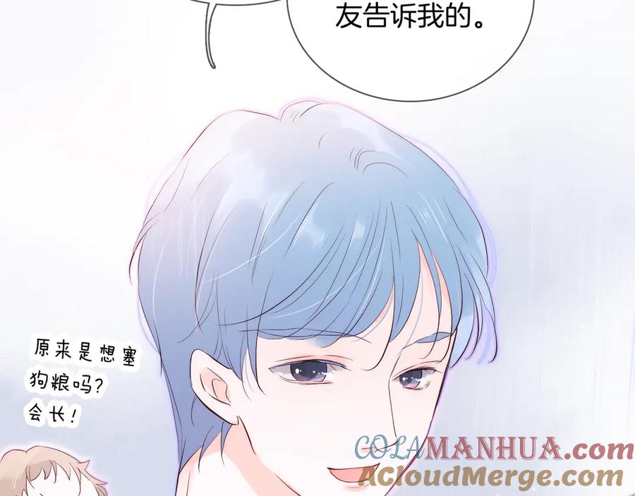 第297页