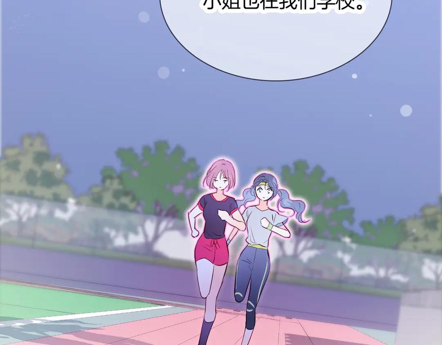 第315页