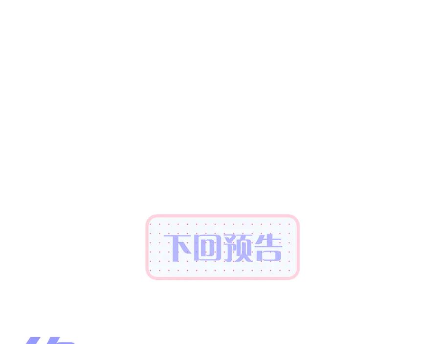 第359页