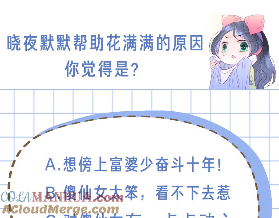 第369页