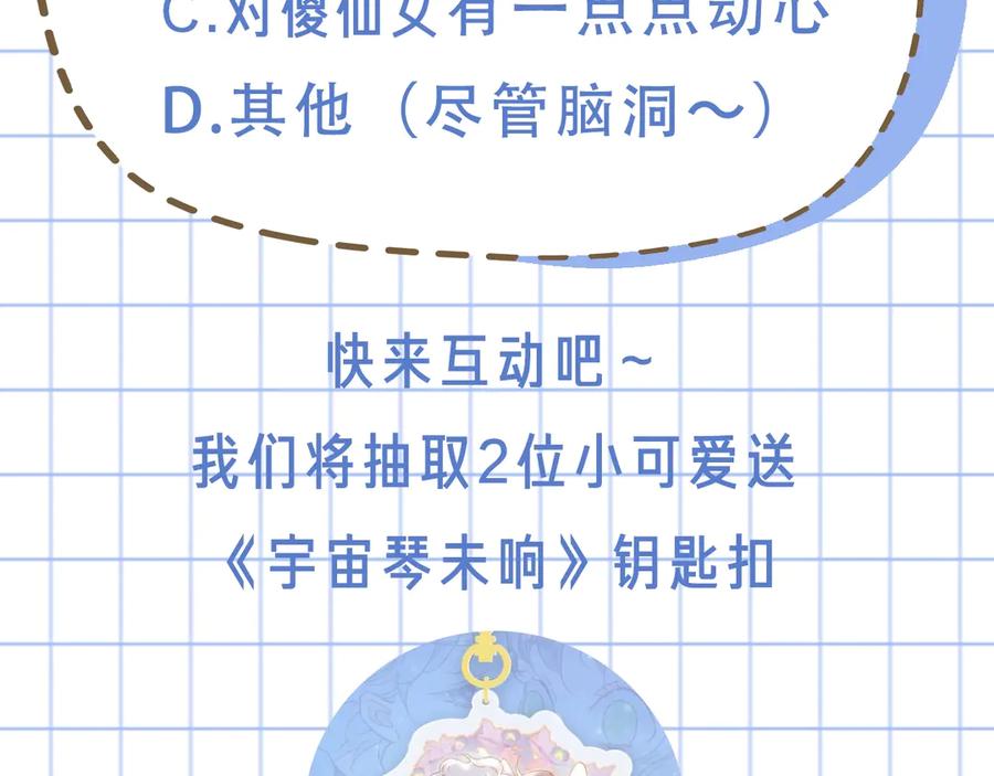 第371页