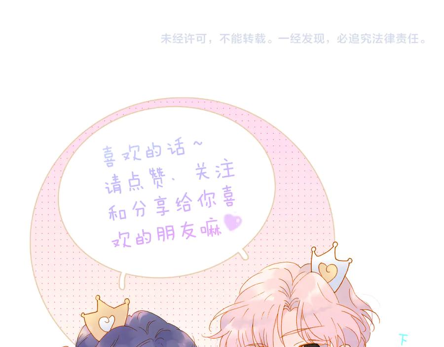 第375页