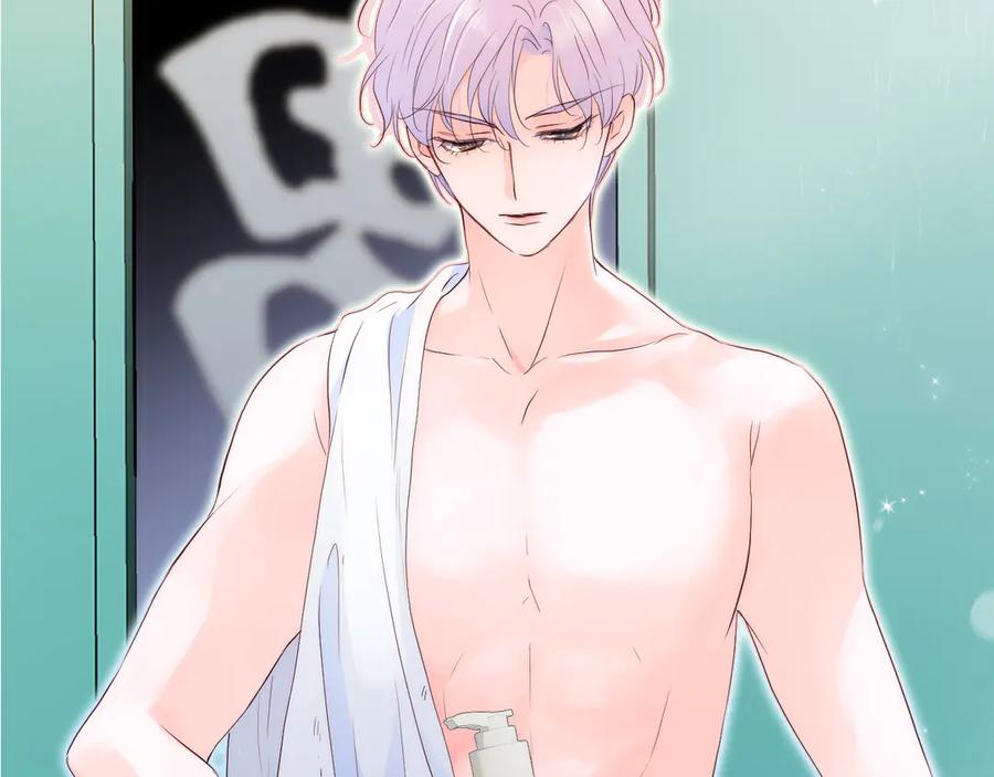 第195页