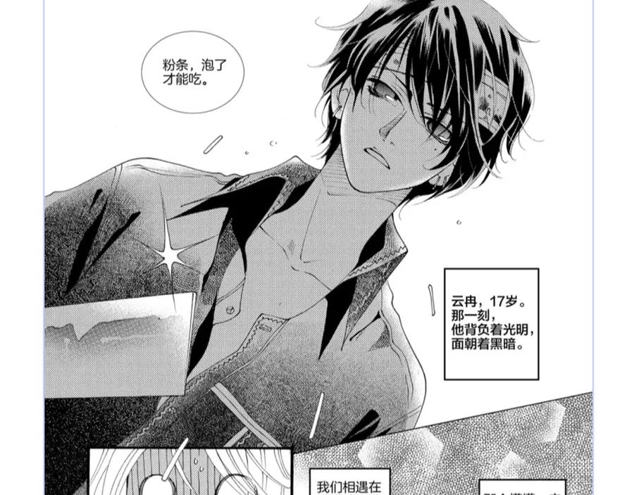 第130页