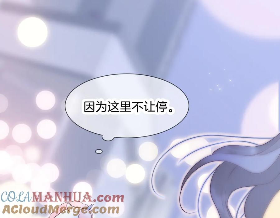 第209页