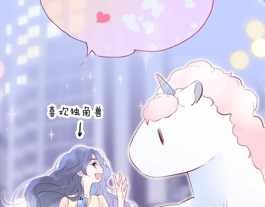 第237页