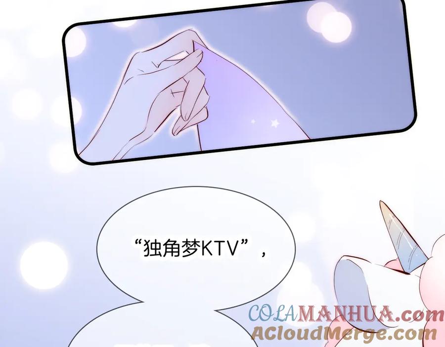 第249页