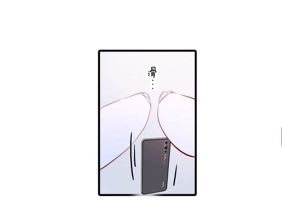 第261页