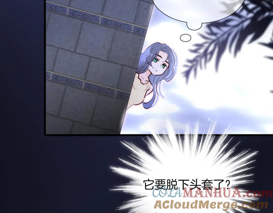 第297页