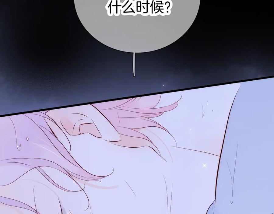 第335页