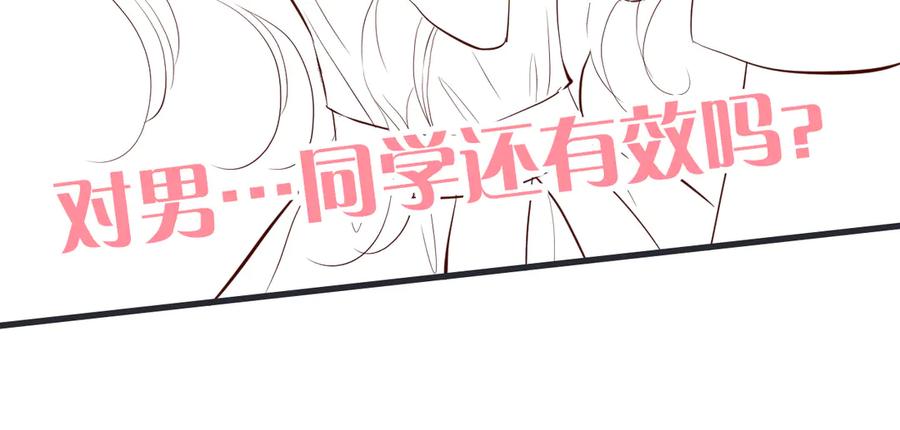 第357页