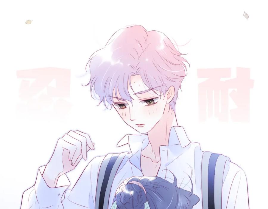 第79页