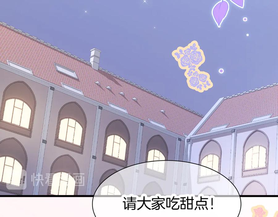 第211页