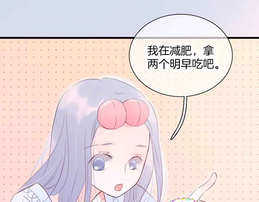 第227页