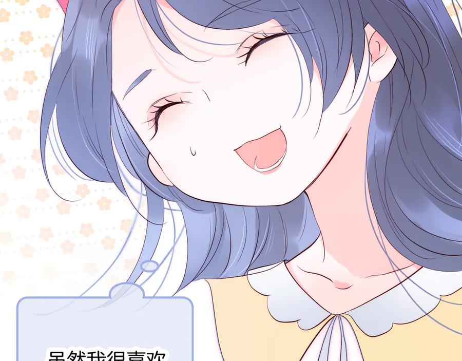 第239页