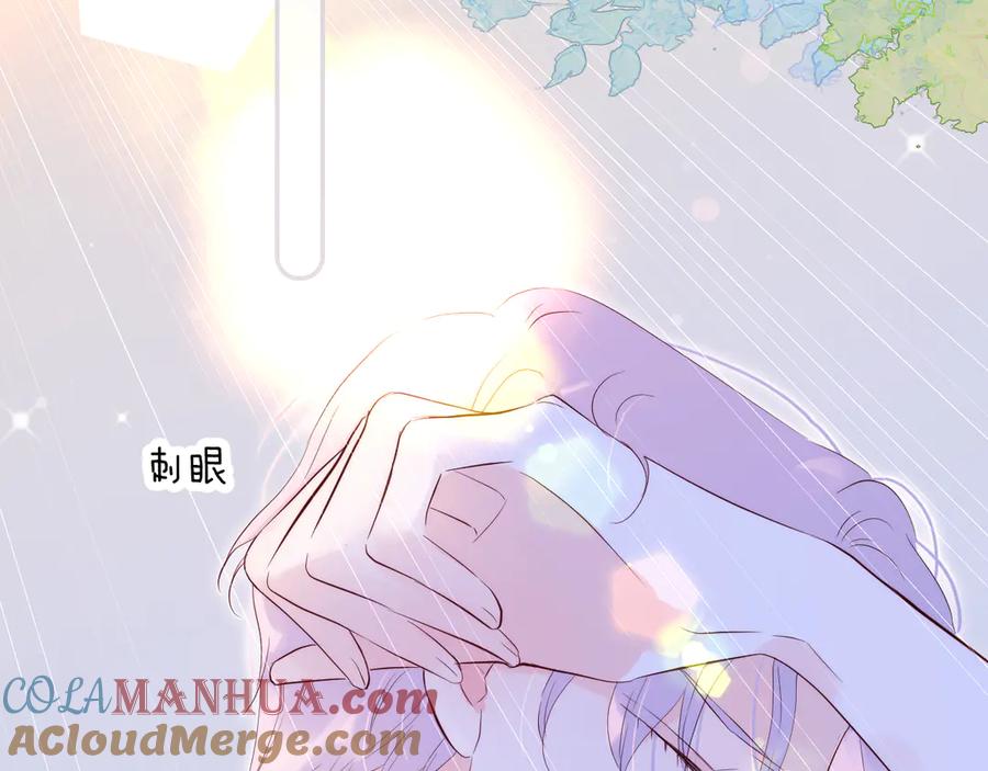 第265页