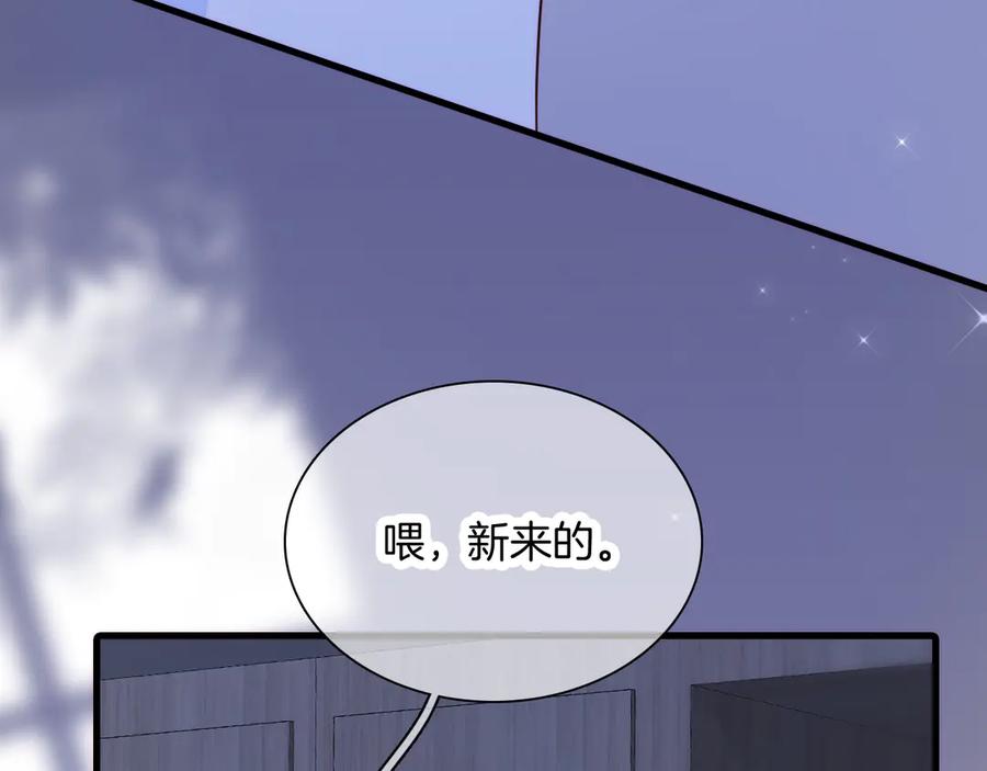 第271页