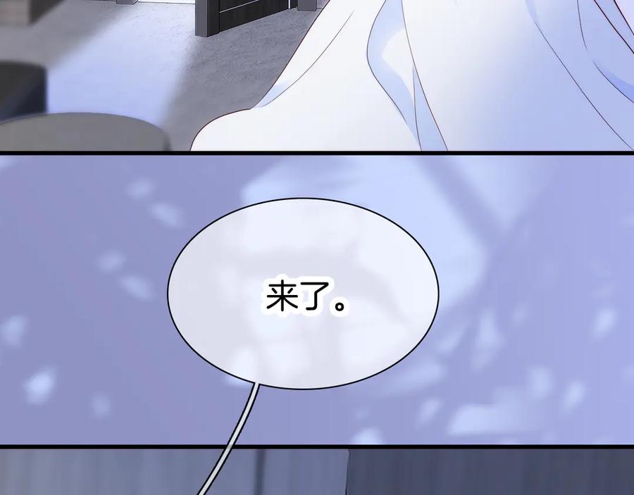 第279页