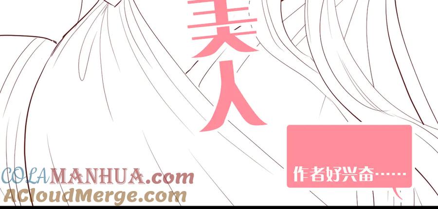 第297页