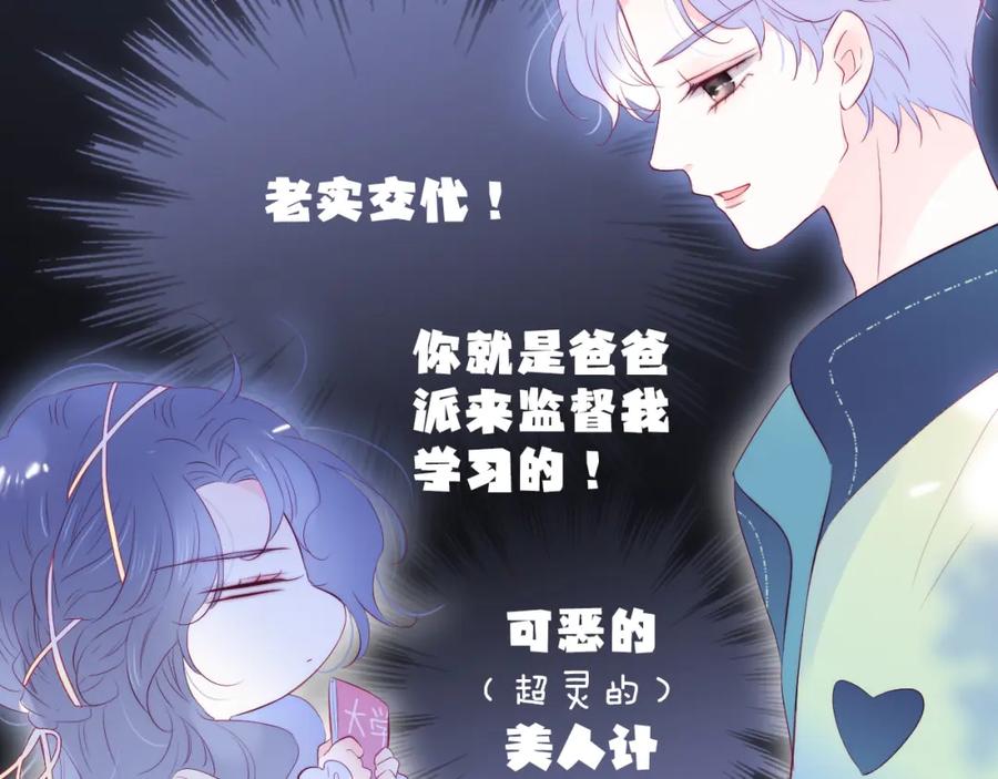 第115页