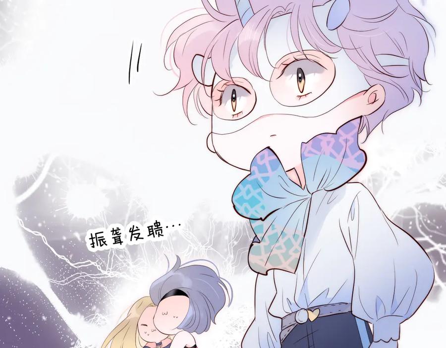第207页