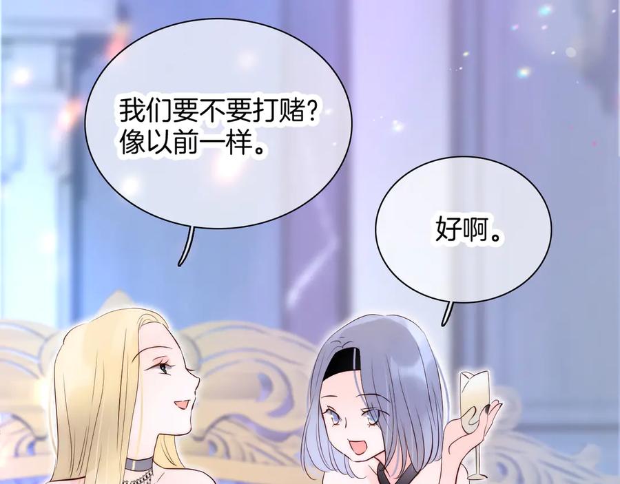 第251页