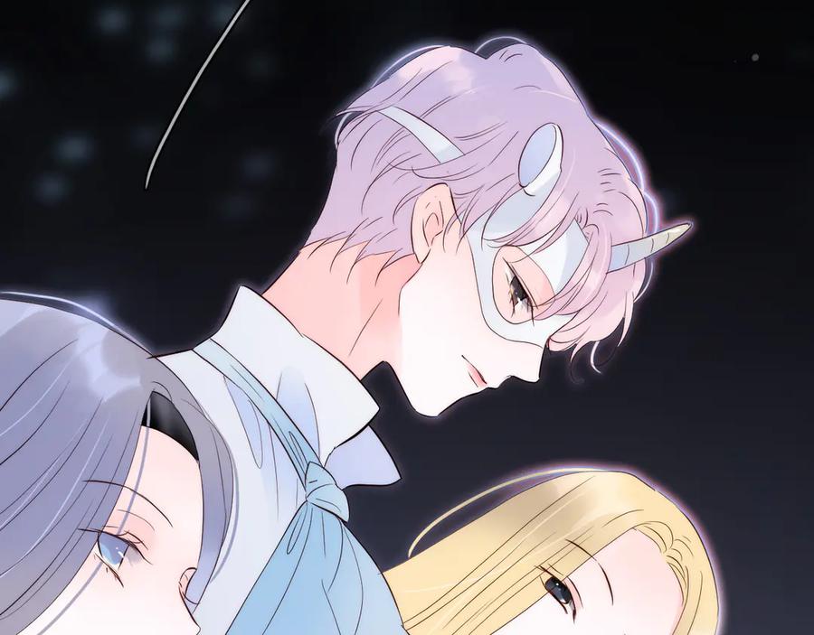 第259页